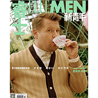 ELLEMEN Fresh